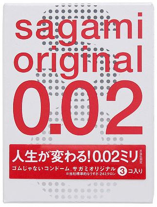 Презервативы SAGAMI Original 002 полиуретановые 3шт