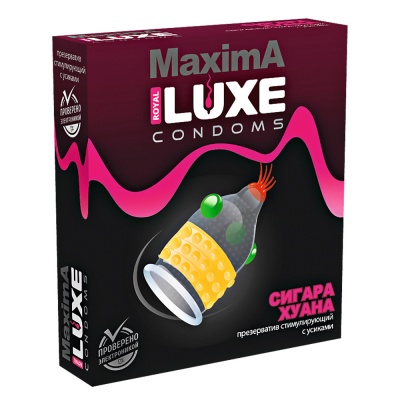 Презервативы Luxe №1 Сигара Хуана