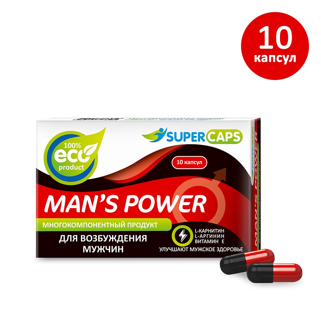 Man'sPower+Lcarnitin Средство возбуждающее 10 капс.