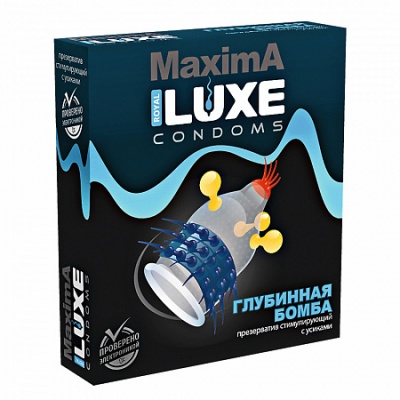 Презервативы LUXE №1 Глубиная бомба